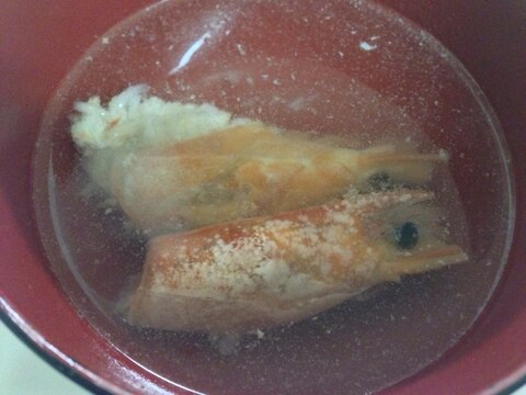 海老の頭は捨てないで!お吸い物にどうぞ♪